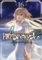 Fate/Apocrypha【1-16巻セット】 石田あきら