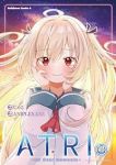 ATRI -My Dear Moments- 【全2巻セット・以下続巻】/じゃこ