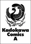 【予約商品】光が死んだ夏(1-7巻セット)