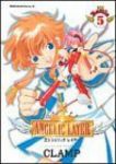 ANGELIC LAYER　全巻(1-5巻セット・完結)CLAMP【1週間以内発送】