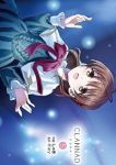 CLANNAD　全巻(1-5巻セット・完結)しゃあ【1週間以内発送】