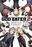 GOD EATER 2　全巻(1-10巻セット・完結)片桐いくみ【1週間以内発送】