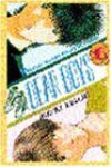 DEAR BOYS (6) 八神ひろき