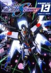 機動戦士ガンダムSEED DESTINY 【アニメ版】　全巻(1-13巻セット・完結)矢立肇/富野由悠季【1週間以内発送】