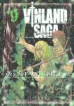 ヴィンランド・サガ (9) 幸村誠