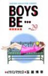 BOYS BE… (29) 玉越博幸