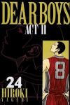 DEAR BOYS ACT2 (24) 八神ひろき