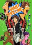 GIANT KILLING (6) ツジトモ