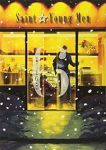 聖☆おにいさん (6) 中村光