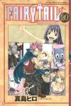 FAIRY TAIL (20) 真島ヒロ