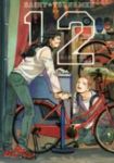 聖☆おにいさん (12) 中村光