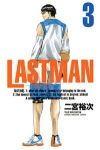 LASTMAN-ラストマン-【全3巻完結セット】 二宮裕次