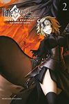 Fate/Grand Order-turas realta- (2) カワグチタケシ