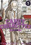 CANDY & CIGARETTES (7) 井上智徳