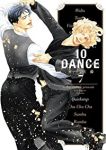 【予約商品】10DANCE(1-7巻セット)