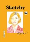 【予約商品】SKETCHY(全6巻セット)