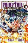 FAIRY TAIL 100 YEARS QUEST 【全16巻セット・以下続巻】/上田敦夫