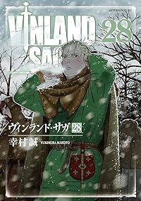 【予約商品】ヴィンランド・サガ(1-28巻セット)