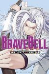 BRAVE BELL【1-4巻セット】 小金