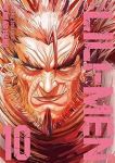 【予約商品】LILI-MEN(1-10巻セット)