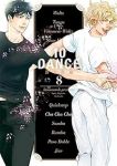 10DANCE(1-8巻セット・以下続巻)井上佐藤【1週間以内発送】