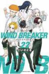【予約商品】WIND BREAKER(1-22巻セット)