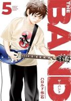 【予約商品】THE BAND(1-5巻セット)