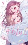 【予約商品】Re:blue(1-7巻セット)