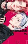 【予約商品】恋するリップ・ティント(1-6巻セット)
