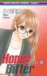 Honey Bitter (8) 小花美穂