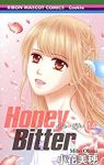 Honey Bitter 【全14巻セット・完結】/小花美穂