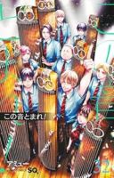 この音とまれ!【1-32巻セット】 アミュー