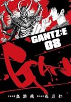 GANTZ:E【1-8巻セット】 花月仁