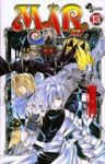 MAR (13) 安西信行