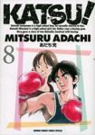 KATSU!　全巻(1-8巻セット・完結)あだち充【1週間以内発送】