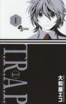T.R.A.P. (1) 大和屋エコ