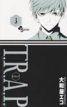 T.R.A.P. (3) 大和屋エコ