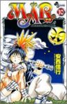 MAR (10) 安西信行