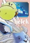 Helck (9) 七尾ナナキ