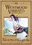 WESTWOOD VIBRATO【全4巻完結セット】 金宣希