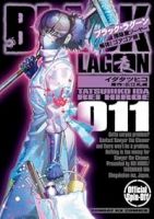 【予約商品】BLACK LAGOON 掃除屋ソーヤー 解体!ゴアゴア娘(1-11巻セット)