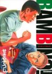 バンビーノ!SECONDO (10) せきやてつじ