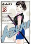 AZUMI-あずみ- 【全18巻セット・完結】/小山ゆう