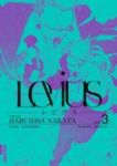 レビウス　全巻(1-3巻セット・完結)中田春彌【1週間以内発送】