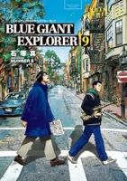 BLUE GIANT EXPLORER　全巻(1-9巻セット・完結)石塚真一【1週間以内発送】