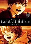 【予約商品】Lost Children(全10巻セット)