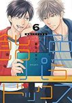 飴色パラドックス(1-6巻セット・以下続巻)夏目イサク【1週間以内発送】