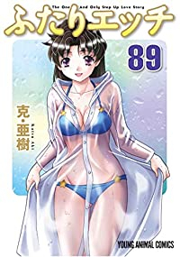 マンガ全巻セットが日本最安値!コミチョク本店 | 楽天・Amazon・Yahoo