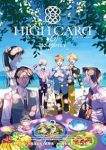 HIGH CARD -◇9 No Mercy【全3巻完結セット】 えびも