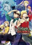 TIGER & BUNNY 4コマKINGS 【全3巻セット・以下続巻】/アンソロジー